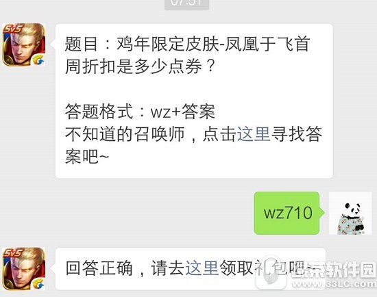 u޶ƤwPwۿǶcȯߘsҫ23