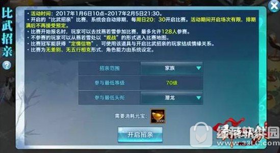 b龉αH H淨Ԕf