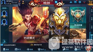 ߘsҫ汾2017 bAُ_