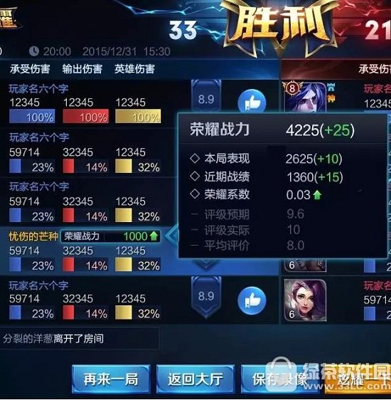 ߘsҫsҫ^ô sҫ^淨Ԕ