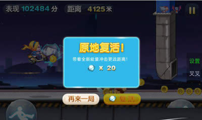 ΑY