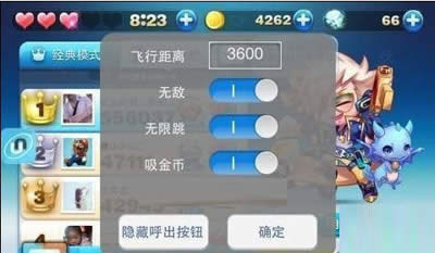 wоxOÞ3600