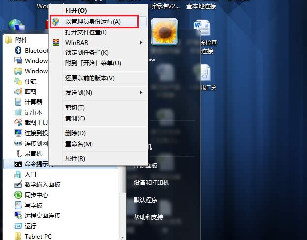ԹT\CMD