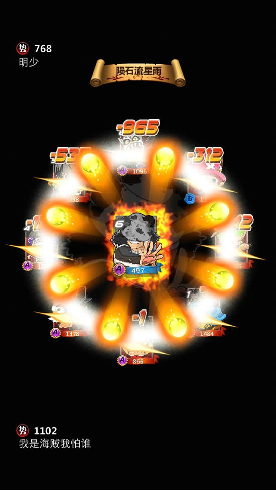 뺣\fʥ(ji)׳@p@ʯӽB