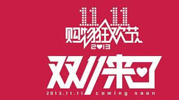 p11W(wng)ُʡXԴȫ