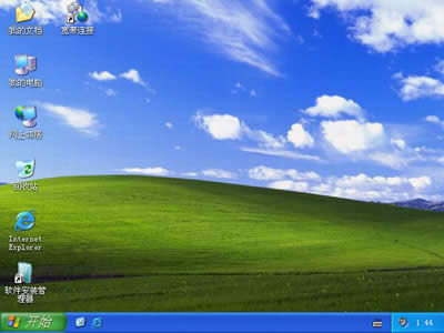 XPϵy(tng)У4