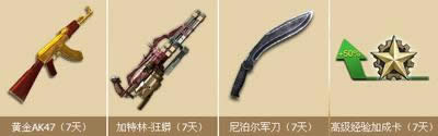 S𘌶Y