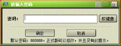 ƄӲPܵĽ^Сk