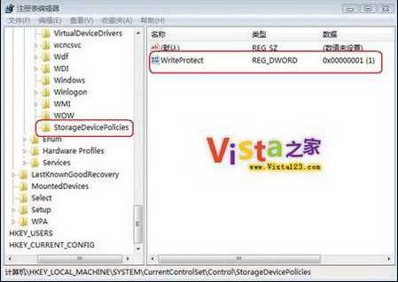 oзUSBйVista(sh)(j)