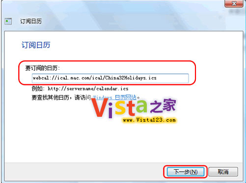 ֧Їy DVistaµWindows՚v