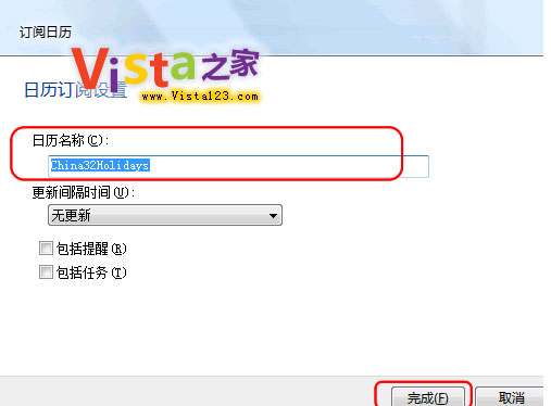 ֧Їy DVistaµWindows՚v