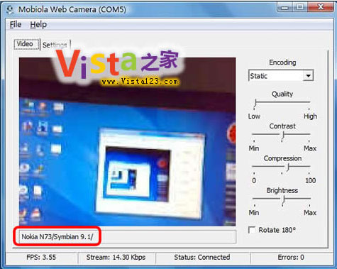 Vista°{(ln)֙C(j)׃QQW(wng)j(lu)z^