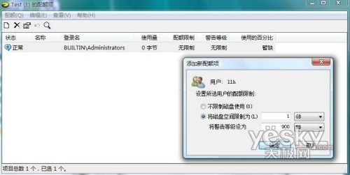 Vista²űP~Ďׄtü