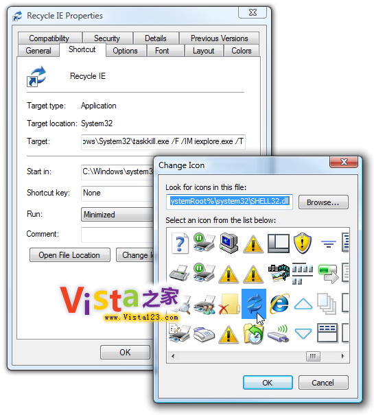  һP]VistaIE8M