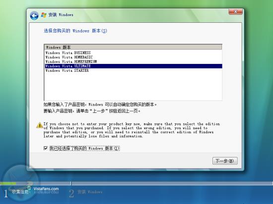 Windows VistabԔ̣D⣩