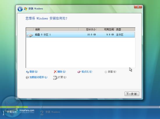 Windows VistabԔ̣D⣩