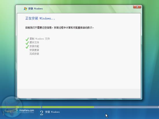 Windows VistabԔ̣D⣩