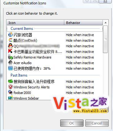 ք(dng)Ԅ(dng)Vista֪ͨ^(q)vʷӛ