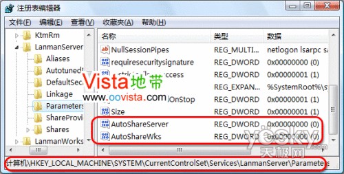 Windows Vistaϵy(tng)O(sh)ɫ^