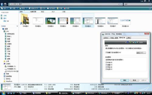 ׌PC30% Vistaϵy