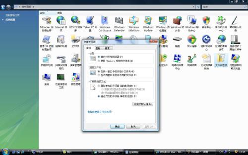 ׌PC30% Vistaϵy