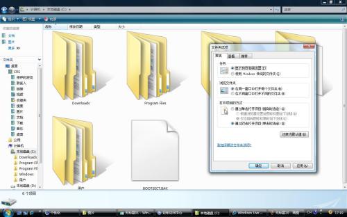 ׌PC30% Vistaϵy