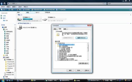 ׌PC30% Vistaϵy