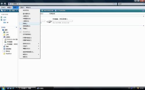 ׌PC30% Vistaϵy