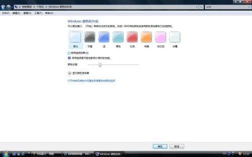 ׌PC30% Vistaϵy