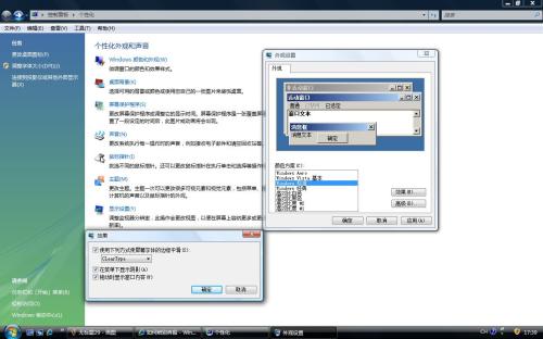 ׌PC30% Vistaϵy