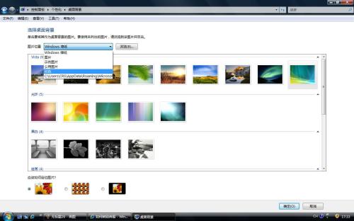 ׌PC30% Vistaϵy