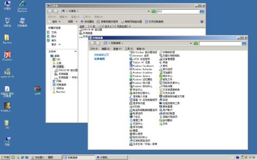 ׌PC30% Vistaϵy