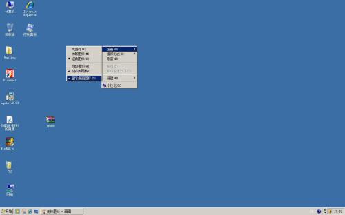 ׌PC30% Vistaϵy