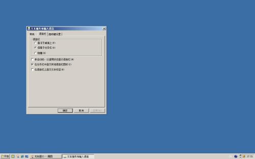 ׌PC30% Vistaϵy
