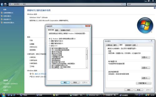 ׌PC30% Vistaϵy