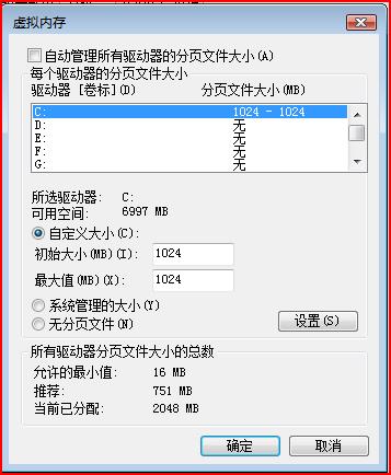 VistaքӃ(yu)Windows Vista