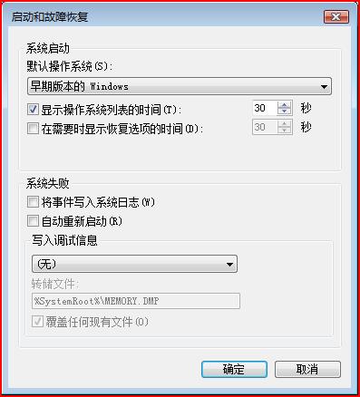 VistaքӃ(yu)Windows Vista