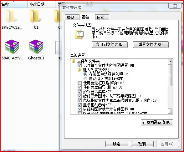 VistaքӃ(yu)Windows Vista