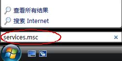 Windows Vista _Cٶك