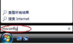 Windows Vista _Cٶك