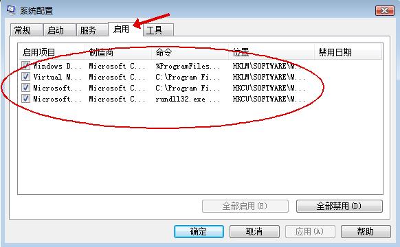 Windows Vista _Cٶك