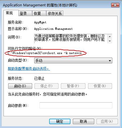 Windows Vista _Cٶك
