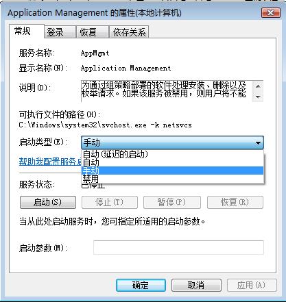 Windows Vista _Cٶك