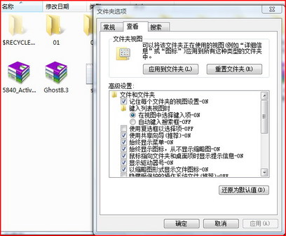 Vistaք(dng)(yu) Windows Vista