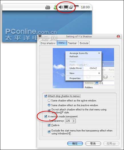 Vistaք(dng)(yu) Windows Vista