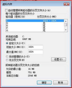 Vistaք(dng)(yu) Windows Vista