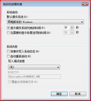 Vistaք(dng)(yu) Windows Vista