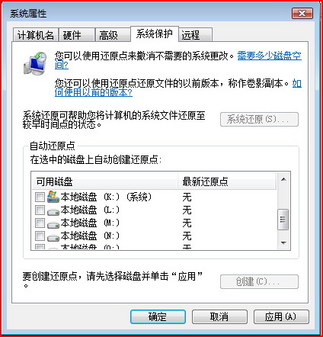 Vistaք(dng)(yu) Windows Vista