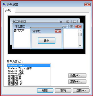 Vistaք(dng)(yu) Windows Vista