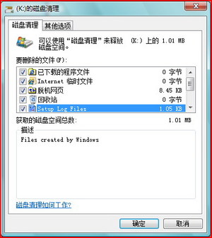 Vistaք(dng)(yu) Windows Vista